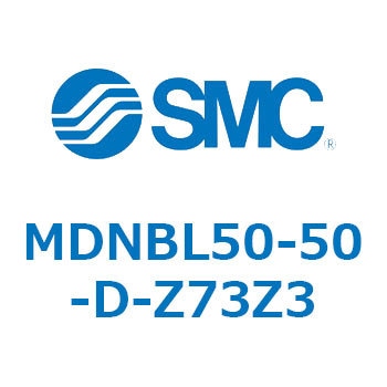 ロック付シリンダ (MDNBL50-～) SMC