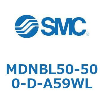 ロック付シリンダ (MDNBL50-～) SMC