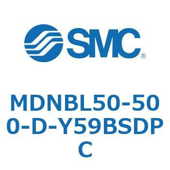 ロック付シリンダ (MDNBL50-～) SMC