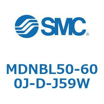 ロック付シリンダ (MDNBL50-～) SMC