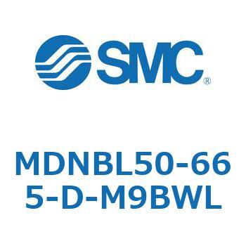 ロック付シリンダ (MDNBL50-～) SMC