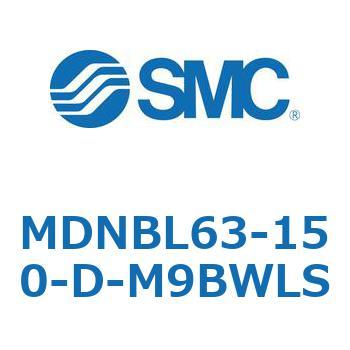 ロック付シリンダ (MDNBL63-～) SMC