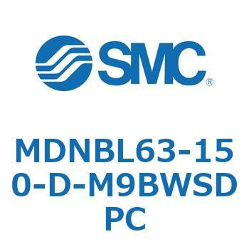 ロック付シリンダ (MDNBL63-～) SMC