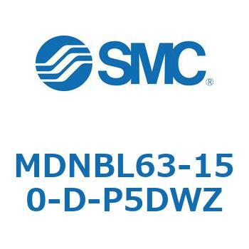 ロック付シリンダ (MDNBL63-～) SMC