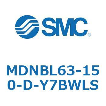 ロック付シリンダ (MDNBL63-～) SMC