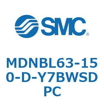 ロック付シリンダ (MDNBL63-～) SMC