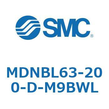 ロック付シリンダ (MDNBL63-～) SMC