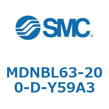 ロック付シリンダ (MDNBL63-～) SMC