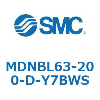 ロック付シリンダ (MDNBL63-～) SMC