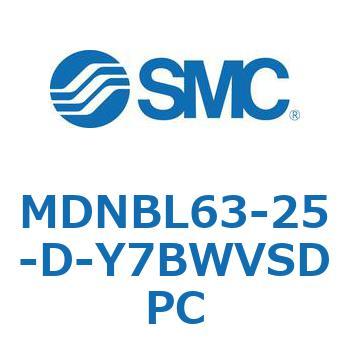 ロック付シリンダ (MDNBL63-～) SMC