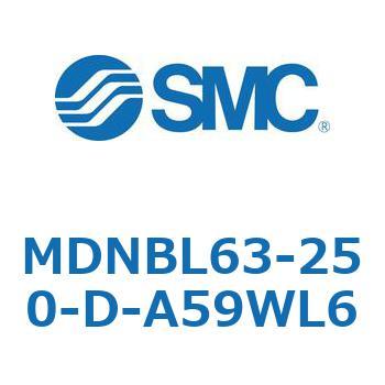 ロック付シリンダ (MDNBL63-～) SMC