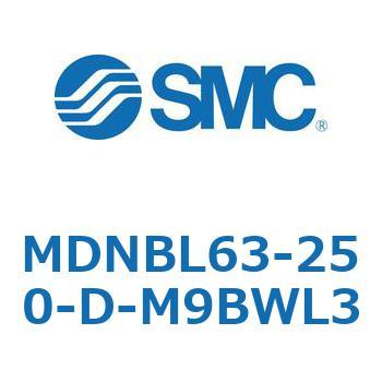 ロック付シリンダ (MDNBL63-～) SMC