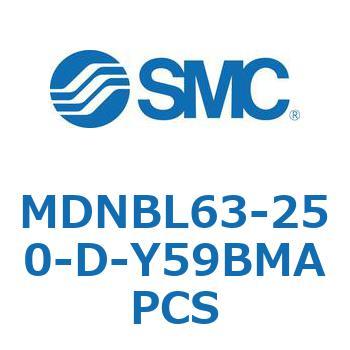 ロック付シリンダ (MDNBL63-～) SMC