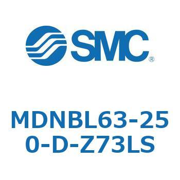 ロック付シリンダ (MDNBL63-～) SMC