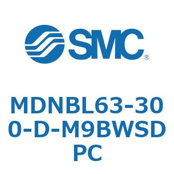 ロック付シリンダ (MDNBL63-～) SMC