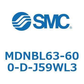 ロック付シリンダ (MDNBL63-～) SMC