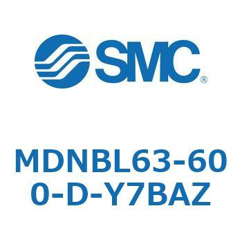 ロック付シリンダ (MDNBL63-～) SMC