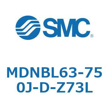 ロック付シリンダ (MDNBL63-～) SMC