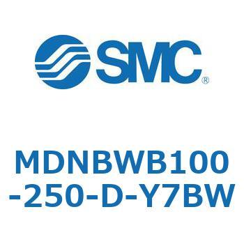 ロック付シリンダ (MDNBW～) SMC