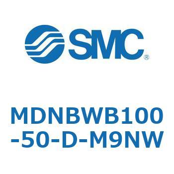 ロック付シリンダ (MDNBW～) SMC