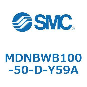 ロック付シリンダ (MDNBW～) SMC