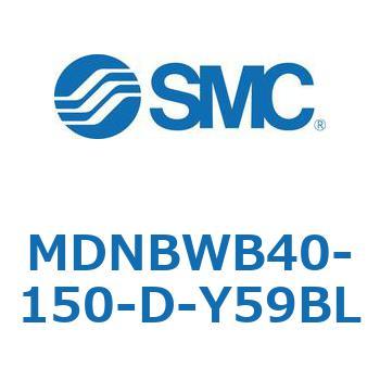ロック付シリンダ (MDNBW～) SMC