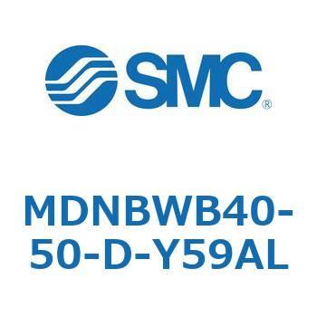 ロック付シリンダ (MDNBW～) SMC