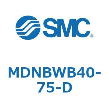 ロック付シリンダ (MDNBW～) SMC