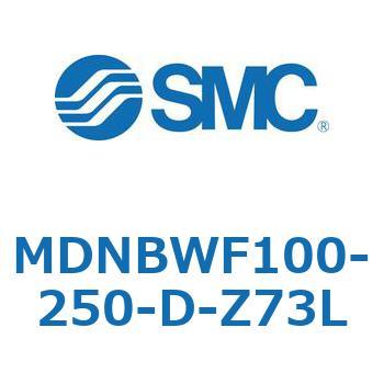 ロック付シリンダ (MDNBW～) SMC