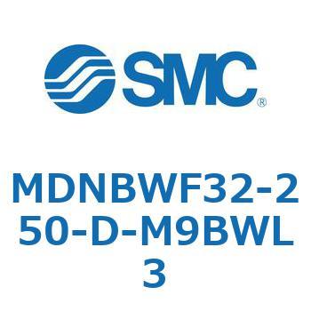 ロック付シリンダ (MDNBW～) SMC