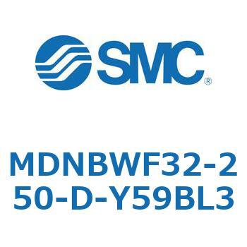 ロック付シリンダ (MDNBW～) SMC