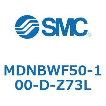 ロック付シリンダ (MDNBW～) SMC