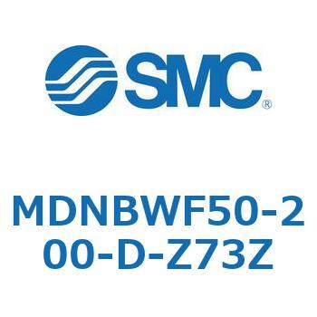 ロック付シリンダ (MDNBW～) SMC