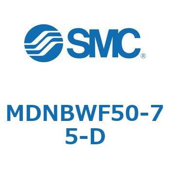 ロック付シリンダ (MDNBW～) SMC