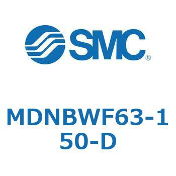 ロック付シリンダ (MDNBW～) SMC