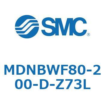 ロック付シリンダ (MDNBW～) SMC