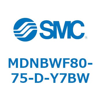 ロック付シリンダ (MDNBW～) SMC