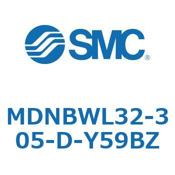 ロック付シリンダ (MDNBW～) SMC