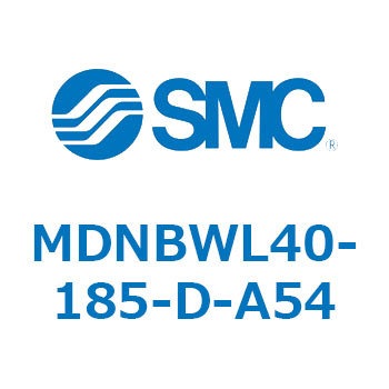 ロック付シリンダ (MDNBW～) SMC