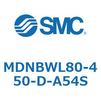 ロック付シリンダ (MDNBW～) SMC