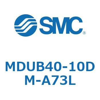 MDUB40-10DM-A73L �v���[�g�V����MU�V���[�Y (MDUB40-10�`) SMC 22866085