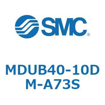 MDUB40-10DM-A73S �v���[�g�V����MU�V���[�Y (MDUB40-10�`) SMC 22866103