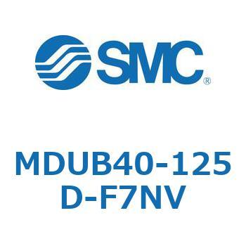 MDUB40-125D-F7NV �v���[�g�V����MU�V���[�Y (MDUB40-12�`) SMC 22867415