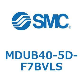 MDUB40-5D-F7BVLS プレートシリンMUシリーズ (MDUB40-5～) SMC 22875781