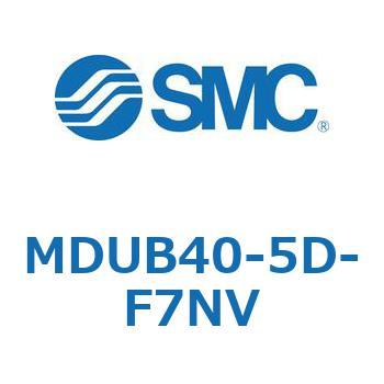 MDUB40-5D-F7NV プレートシリンMUシリーズ (MDUB40-5～) SMC 22875806