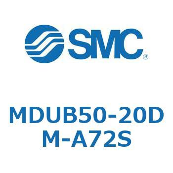 MDUB50-20DM-A72S v[gVMUV[Y (MDUB50-2`) SMC 22882185