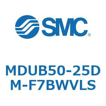 MDUB50-25DM-F7BWVLS v[gVMUV[Y (MDUB50-2`) SMC 22883454