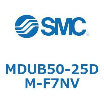MDUB50-25DM-F7NV v[gVMUV[Y (MDUB50-2`) SMC 22883463