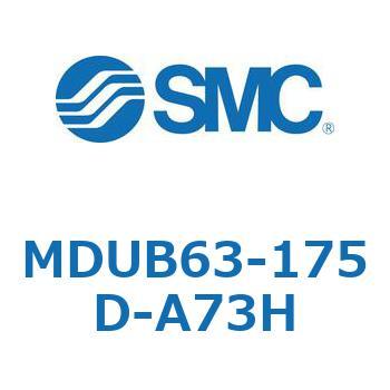 MDUB63-175D-A73H v[gVMUV[Y (MDUB63-1`) SMC 22890585