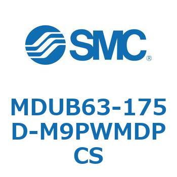 MDUB63-175D-M9PWMDPCS v[gVMUV[Y (MDUB63-1`) SMC 22890691